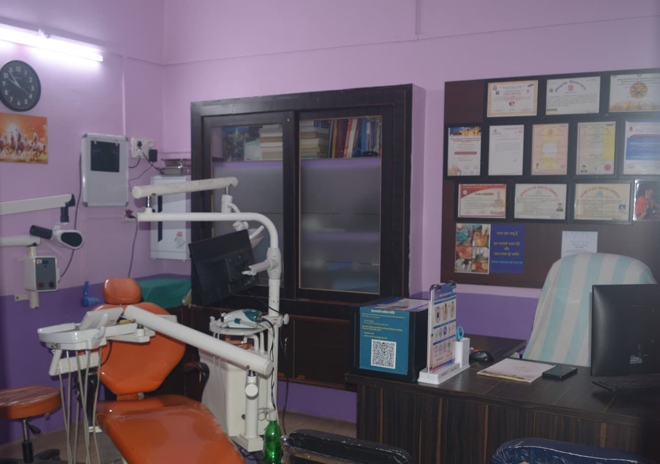 Siwan Main Clinic treatment area